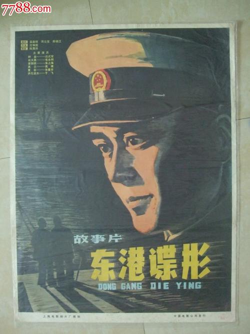 四级证能查出来吗